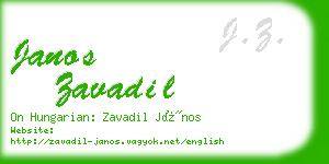 janos zavadil business card